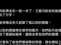 盛裝出席 盛裝出席