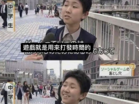 來自中學生的大砲