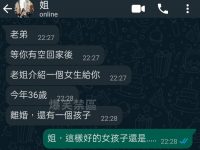 肥水不落外人田 肥水不落外人田