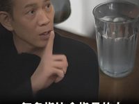 無名指比食指長的人,在家中此處放一杯水,福報大到鬼神都羨慕! 無名指比食指長的人,在家中此處放一杯水,福報大到鬼神都羨慕!