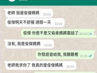 一下就破防了.....