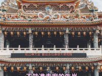 不能進寺廟的生肖？特別是第三名，這4種人不宜上香，千萬要注意！