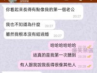 最後才理解到XD