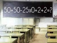 答案是多少? 答案是多少?