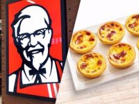 快訊！肯德基宣布「原味蛋撻」即將停售！