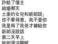 睡前睡後區別這麼大！