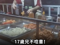 17歲兒子不想唸書！媽「逼他去擺攤」吃苦　「10天賺近5萬」更不想回學校了