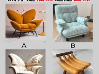 累了選一把椅子坐,測你是福命還是苦命 累了選一把椅子坐,測你是福命還是苦命