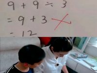 我兒子哪錯了？國小三年級數學題：「9+9÷3=12」 被老師打叉！家長質問老師「反被打臉」：好好審題