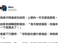 看著看著就哭了.... 看著看著就哭了....