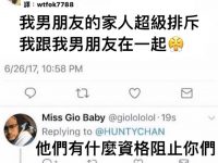 這....資訊量過大