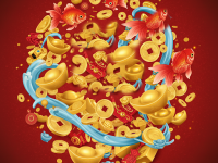 明天1/9號開始要格外留心了，一個虎，一個龍，一個狗，一個牛必看